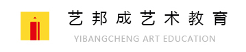 关于艺邦成 关于艺邦成