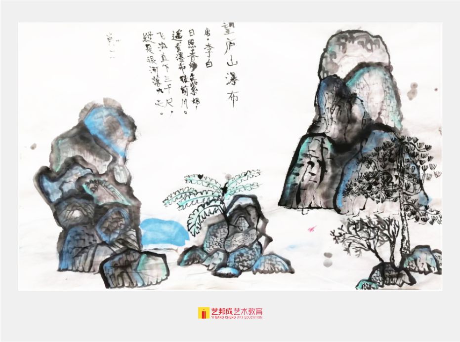 水墨风景/8-10岁学员作品