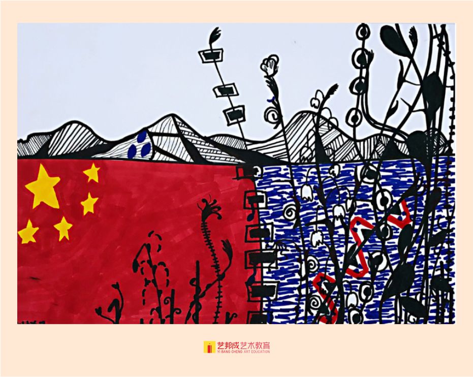 我爱祖国/8-10岁学员作品