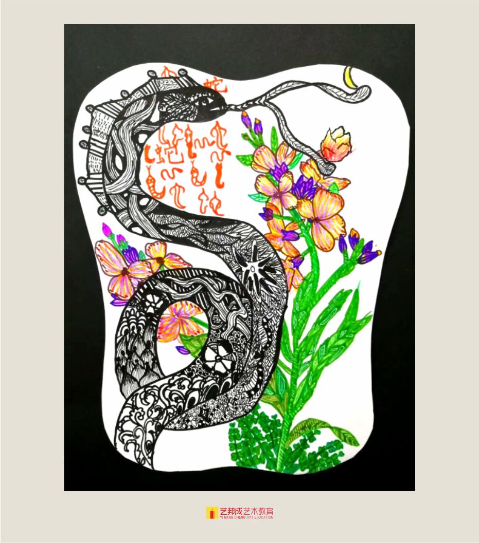 图案设计/8-10岁学员作品