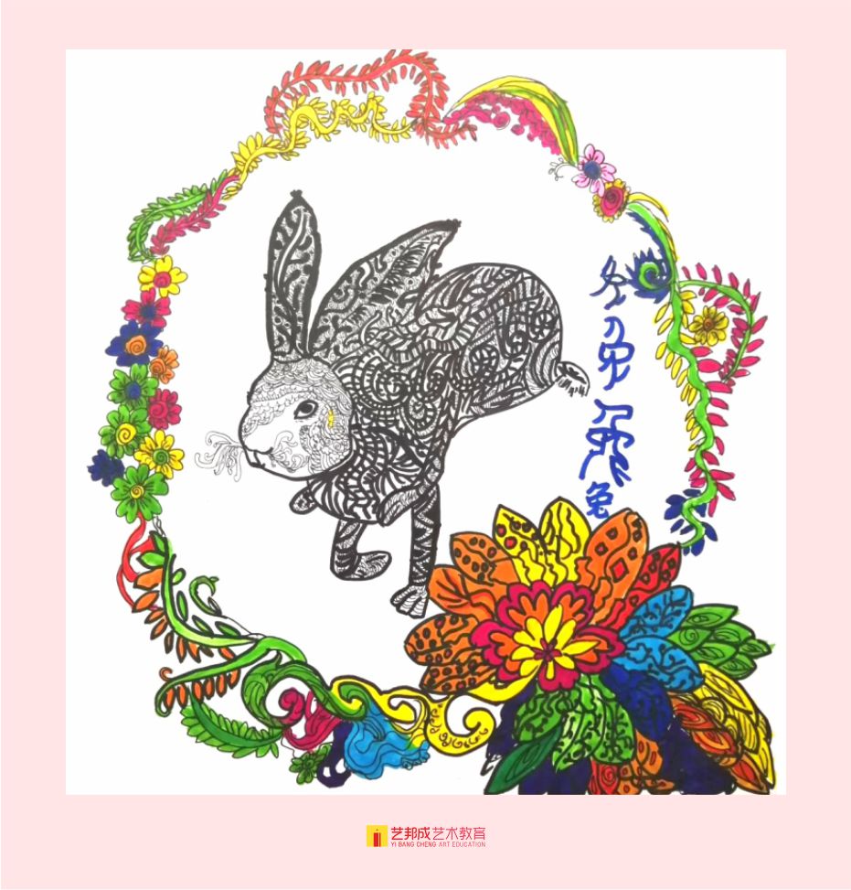 动物图案/6-8岁学员作品