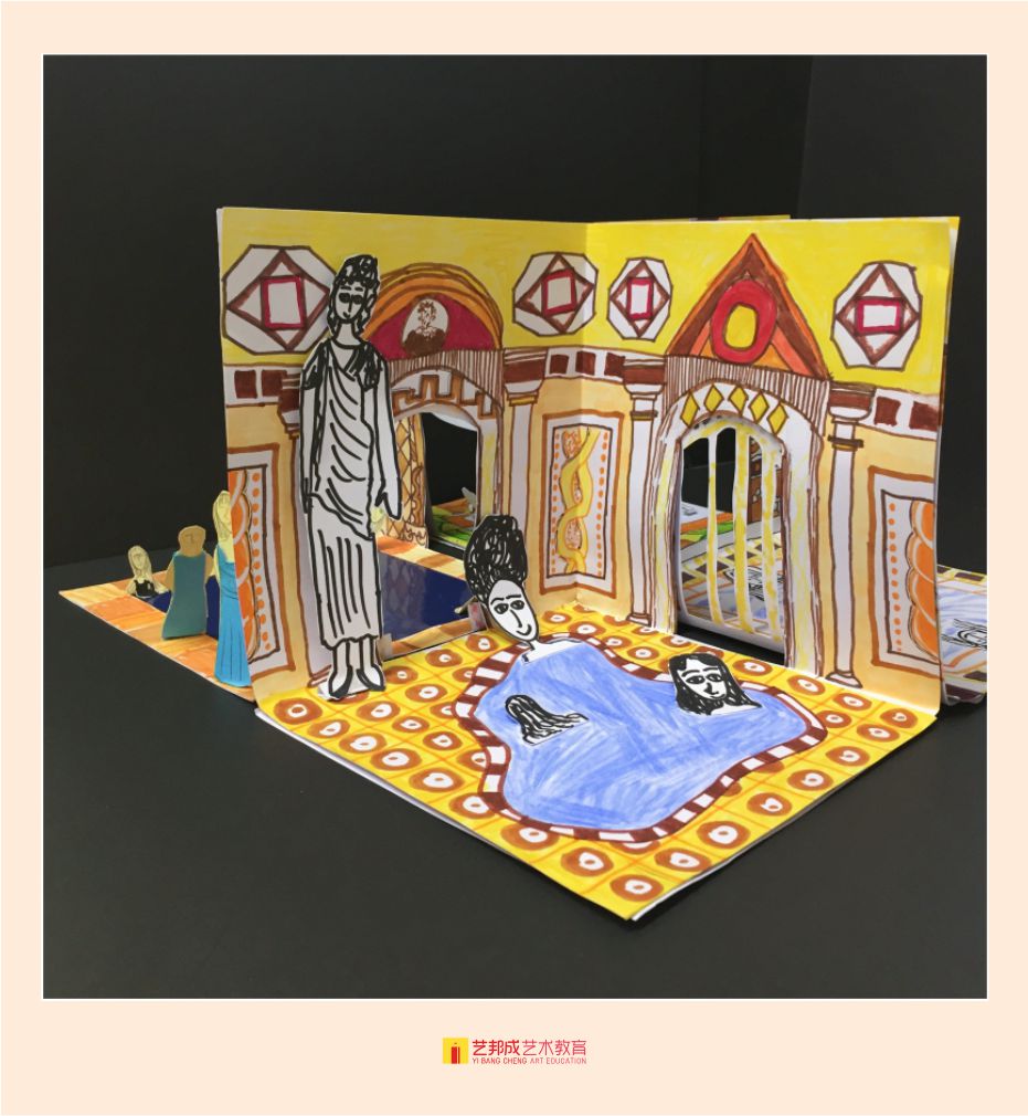 罗马浴场/6-8岁学员作品