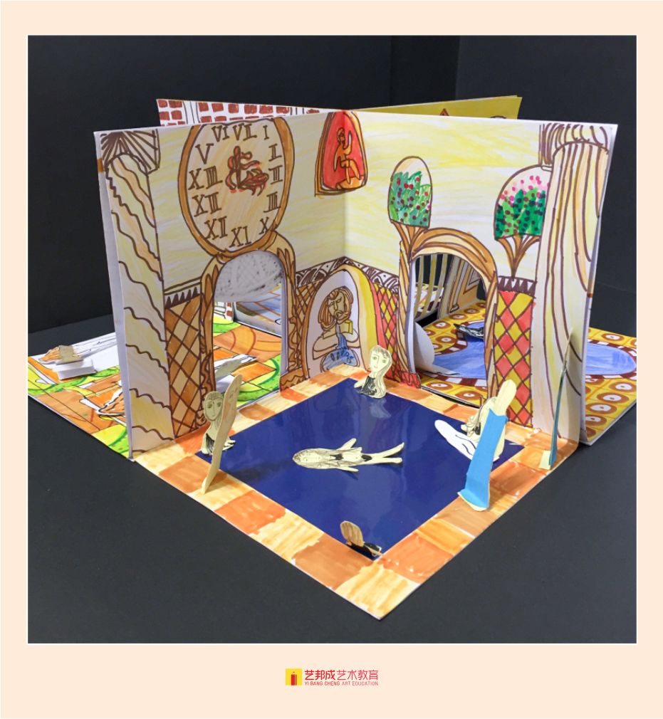 罗马浴场/6-8岁学员作品