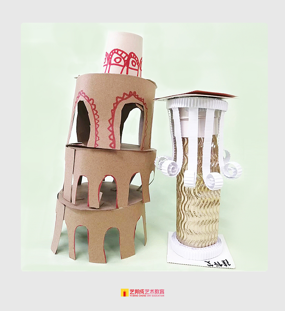罗马柱/4-6岁学员作品