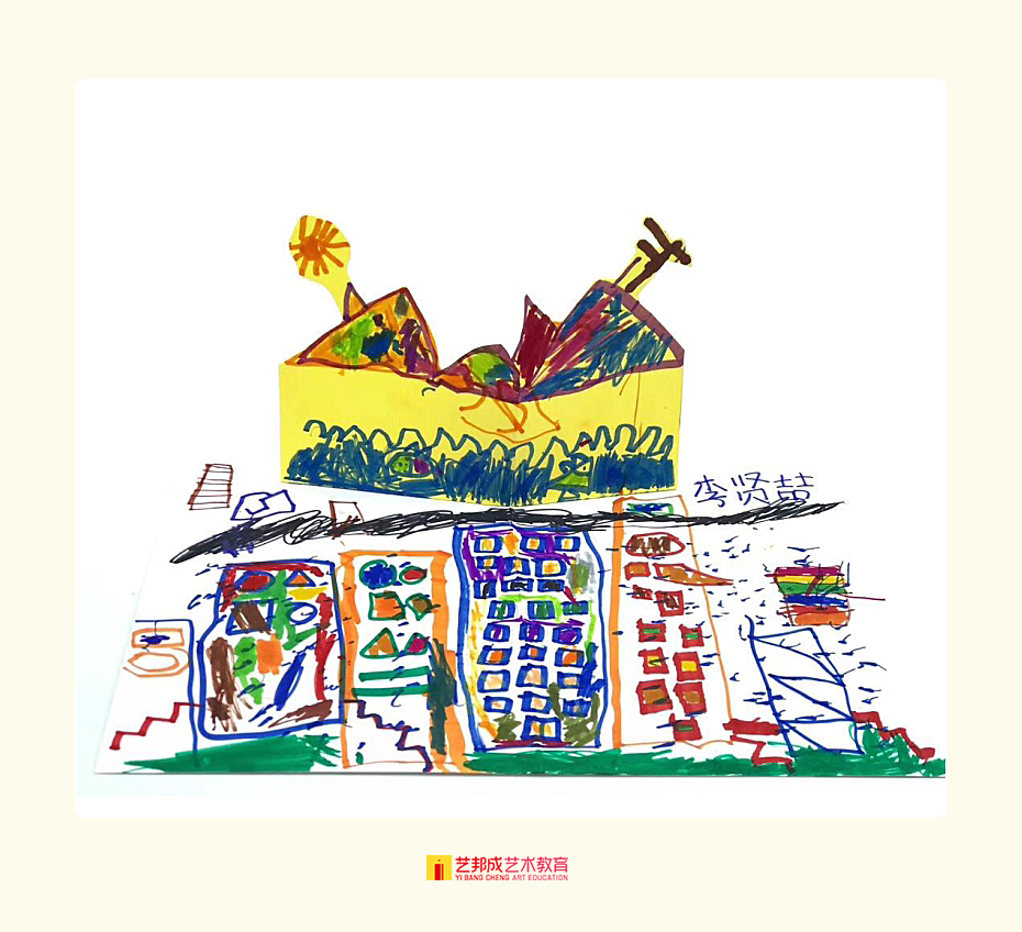 立体日记画/4-6岁学员作品