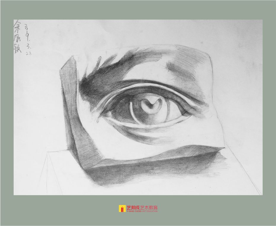 素描五官/12-15岁学员作品