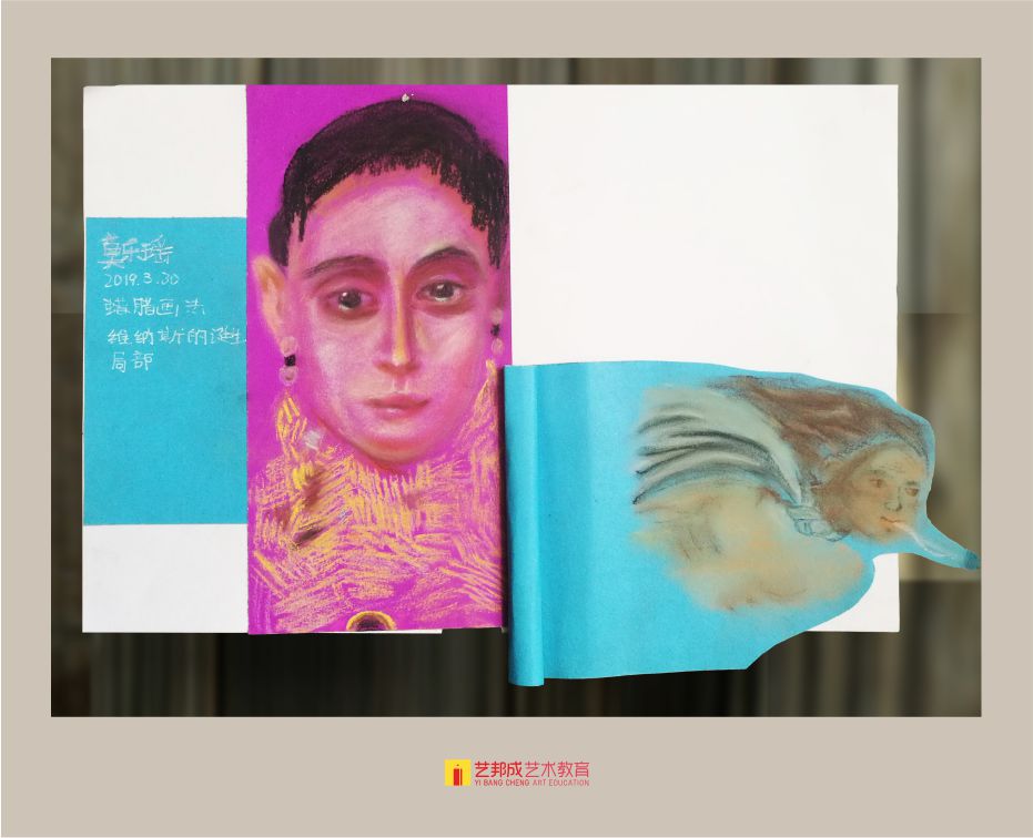 绘画与拼贴/12-15岁学员作品