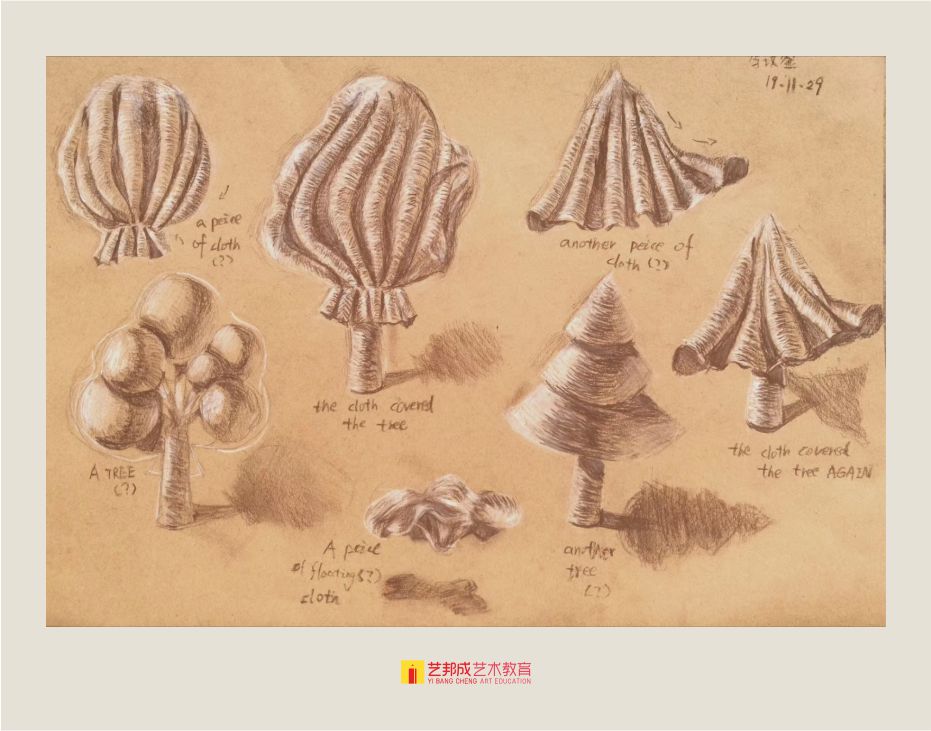 幕布之形/12-15岁学员作品