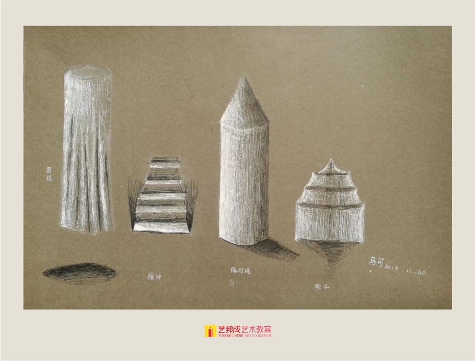 幕布之形/12-15岁学员作品