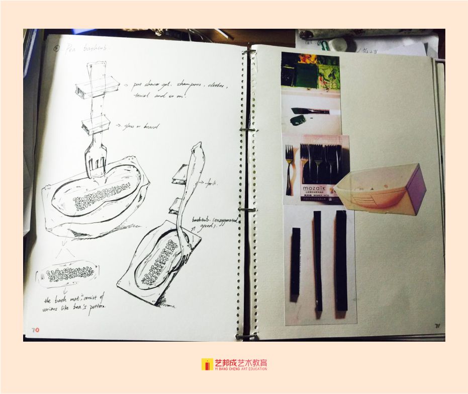 出国班/陈嘉潼作品