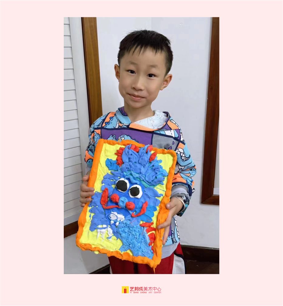 龙年吉祥/6-8岁学员作品