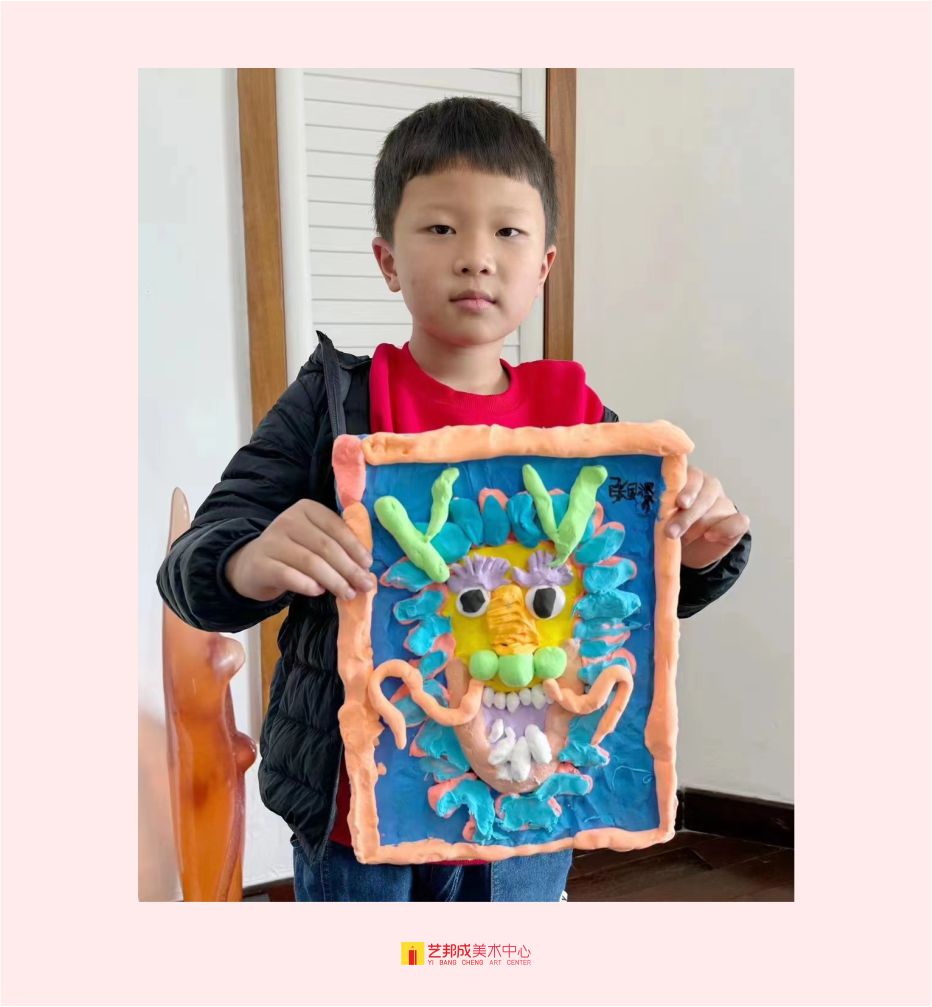龙年吉祥/6-8岁学员作品