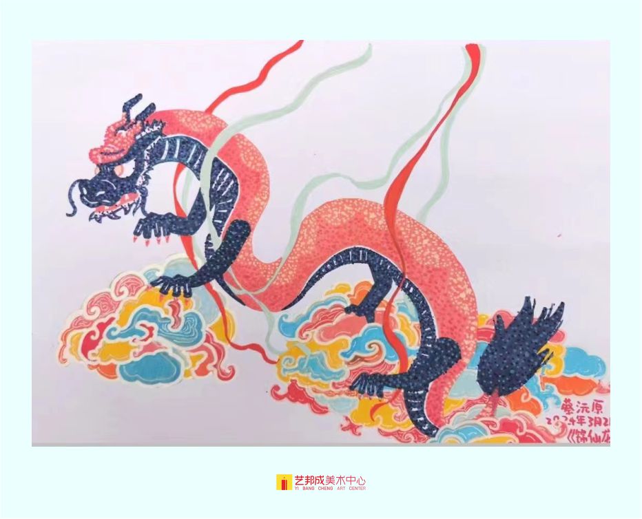 飞龙在天/12-15岁学员作品