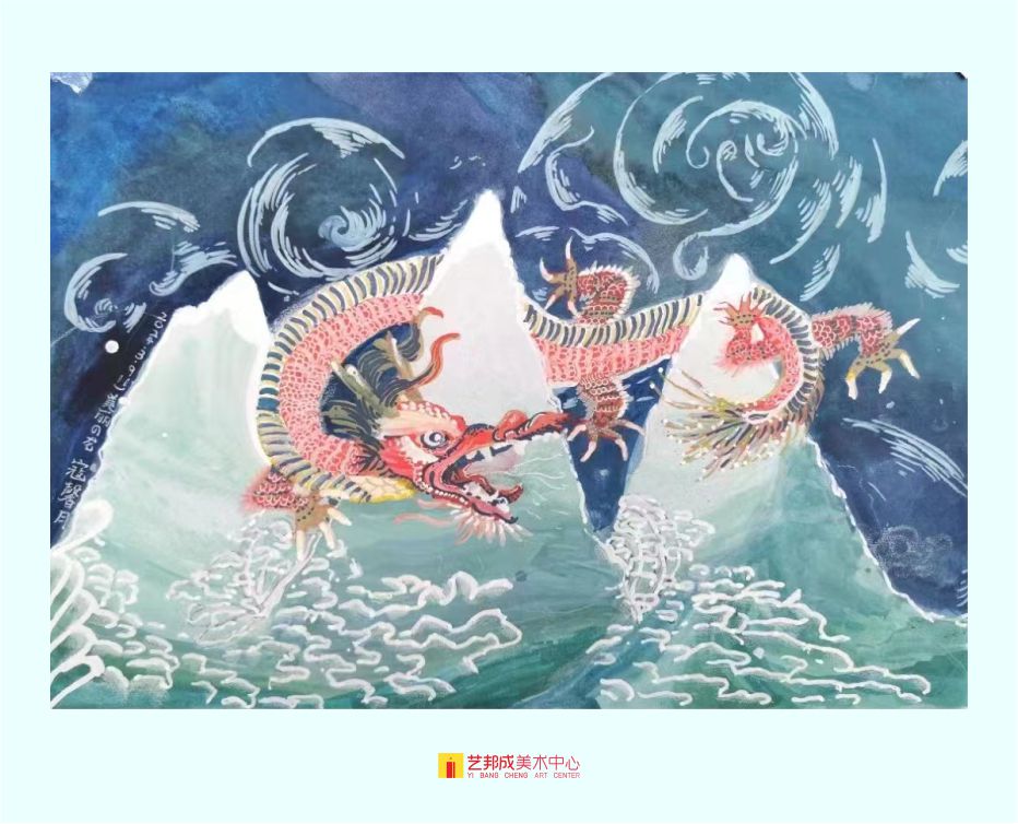 飞龙在天/12-15岁学员作品