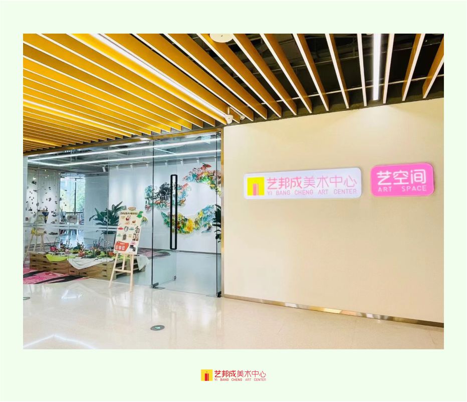 成人油画班