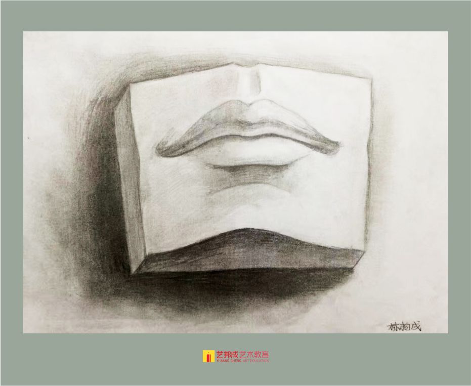 南山美术培训班