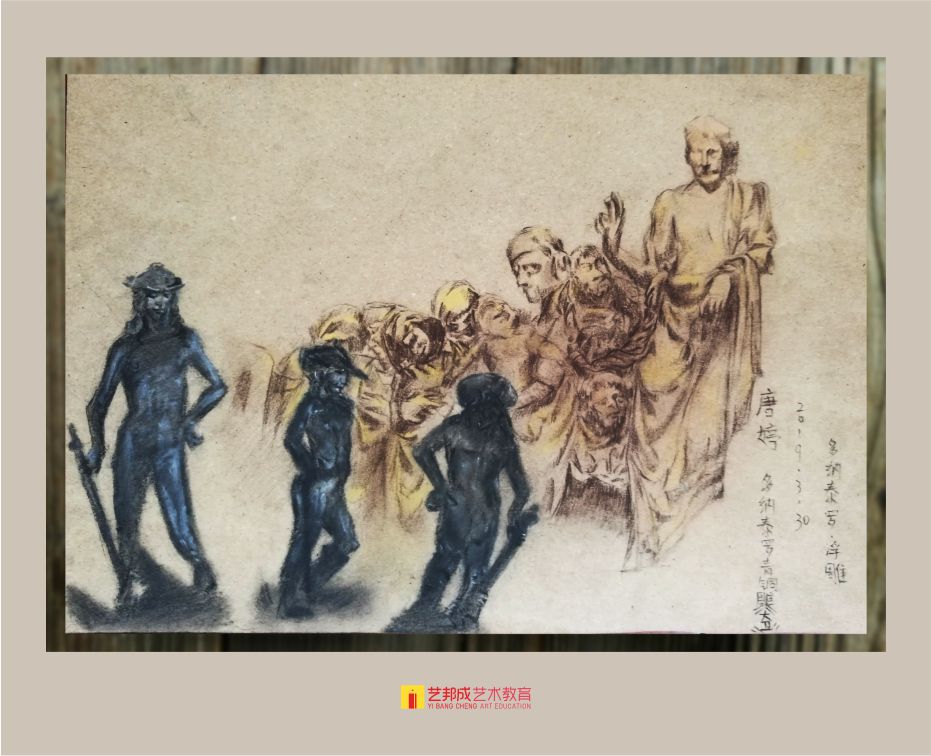 哪有美术培训班