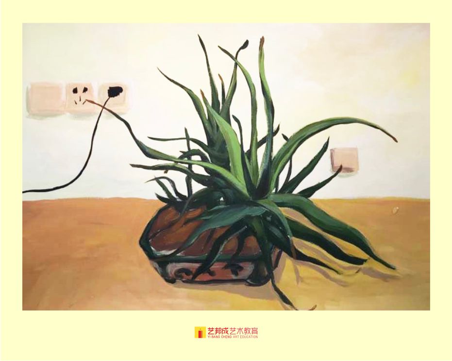 专业美术培训班