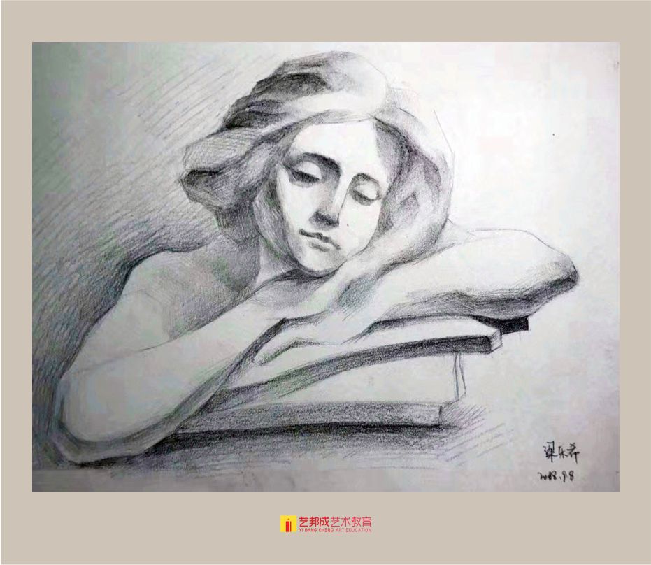 美术培训班在哪