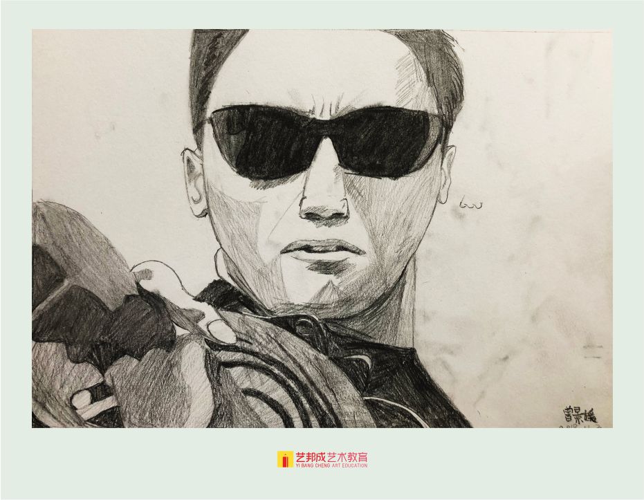 美术培训班