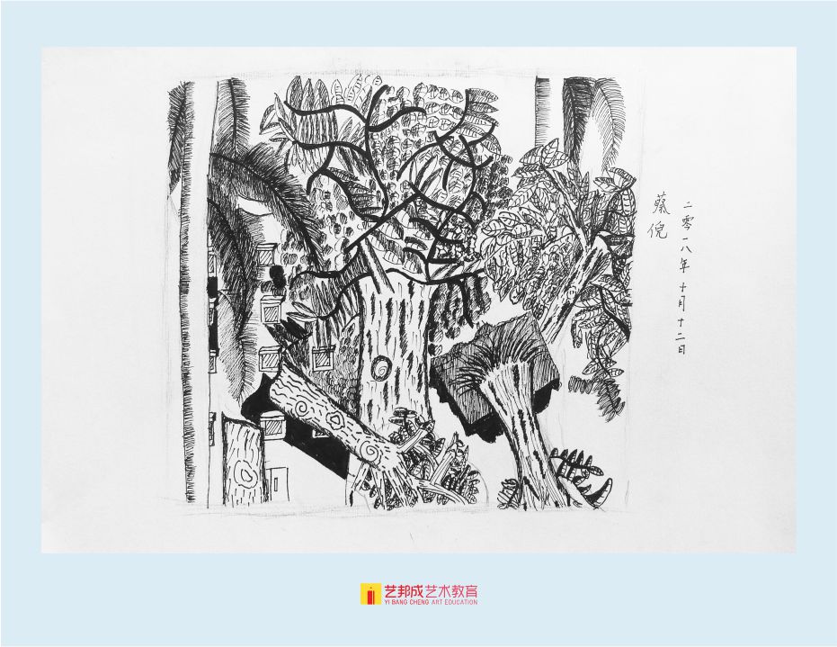 美术绘画培训班
