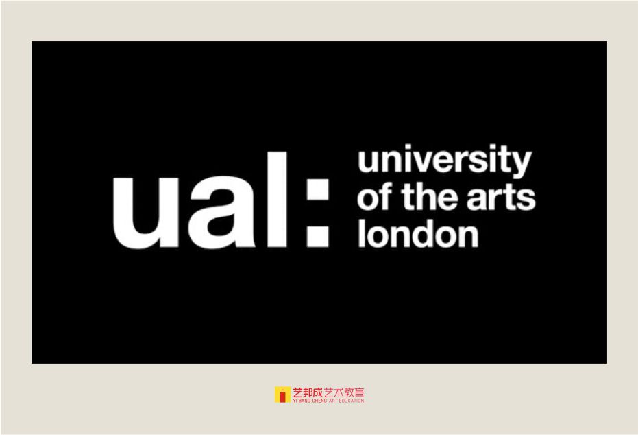 国际班，艺术留学