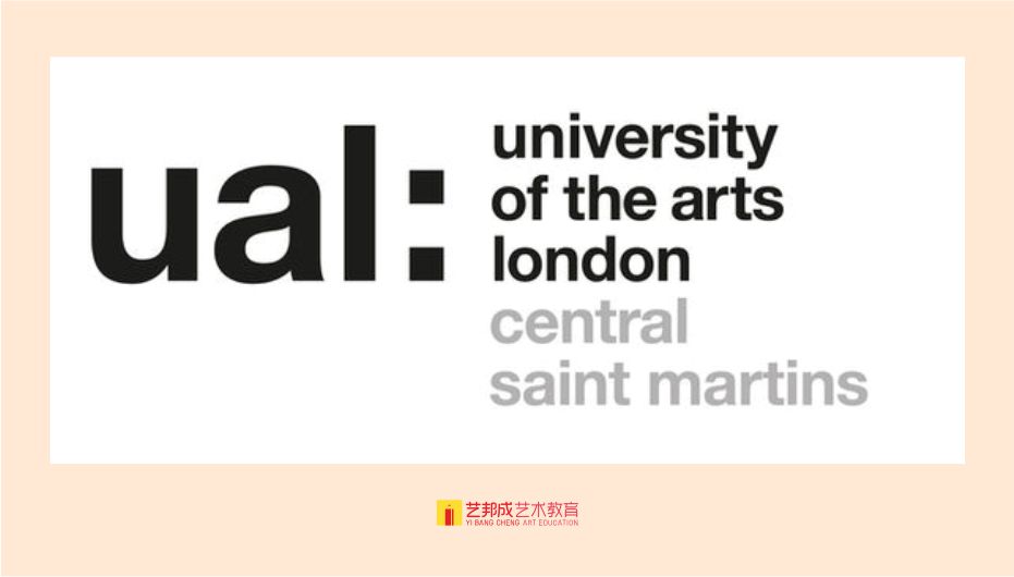 国际班,艺术留学 国际班,艺术留学