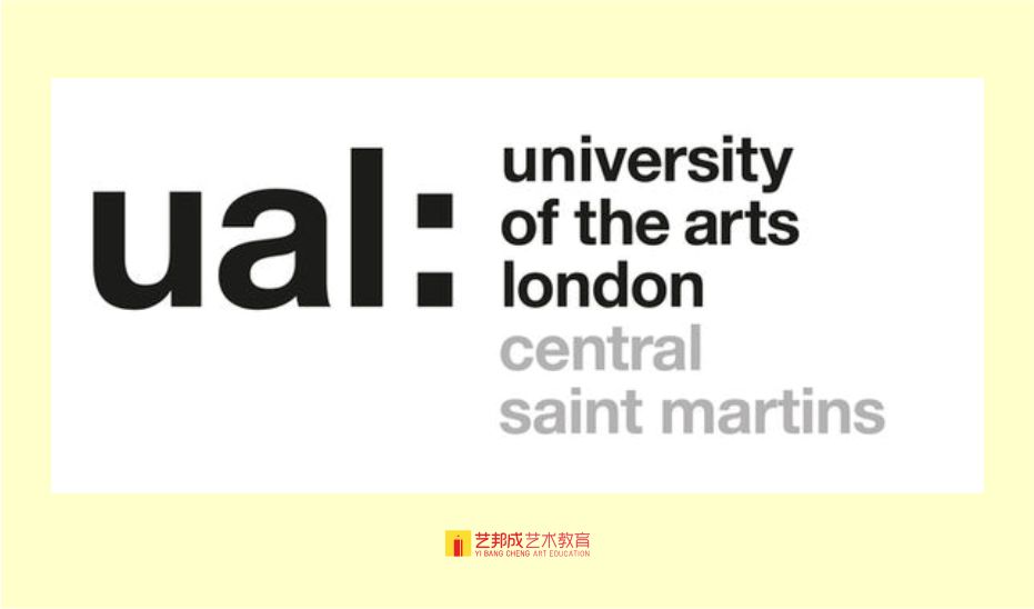 国际班，艺术留学