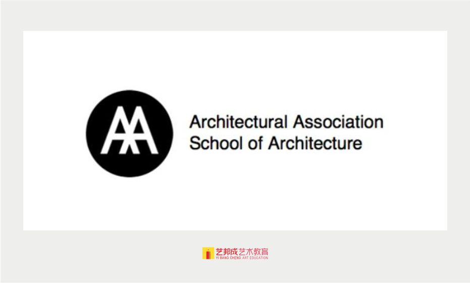 国际班，艺术留学
