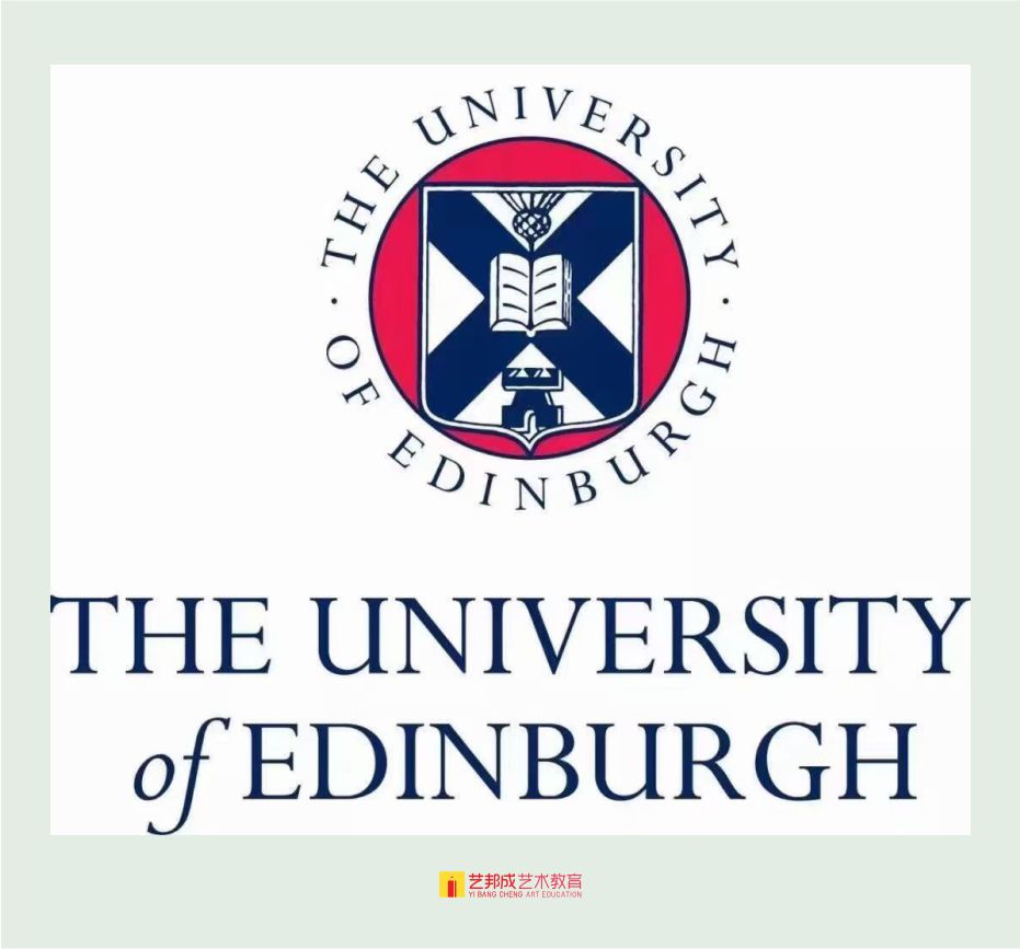 国际班，艺术留学