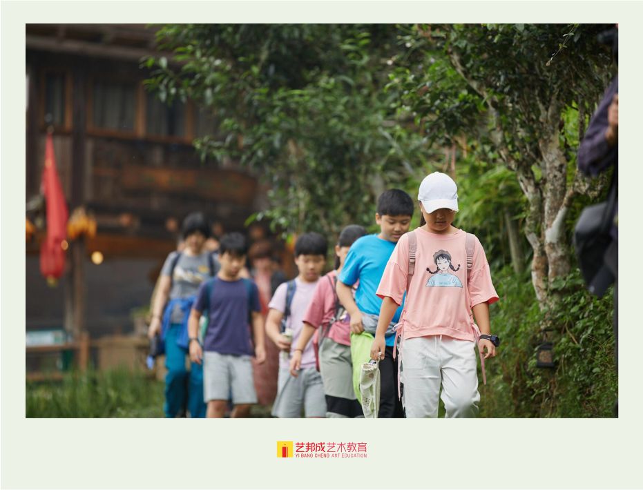 小学美术培训班有哪些