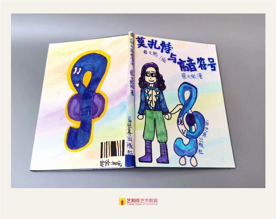深圳哪里有好的绘画培训机构