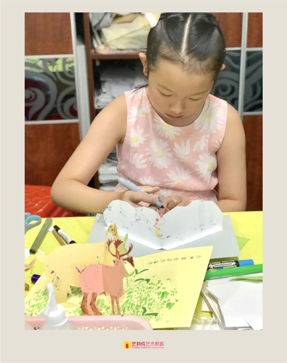 小孩美术培训班哪家好