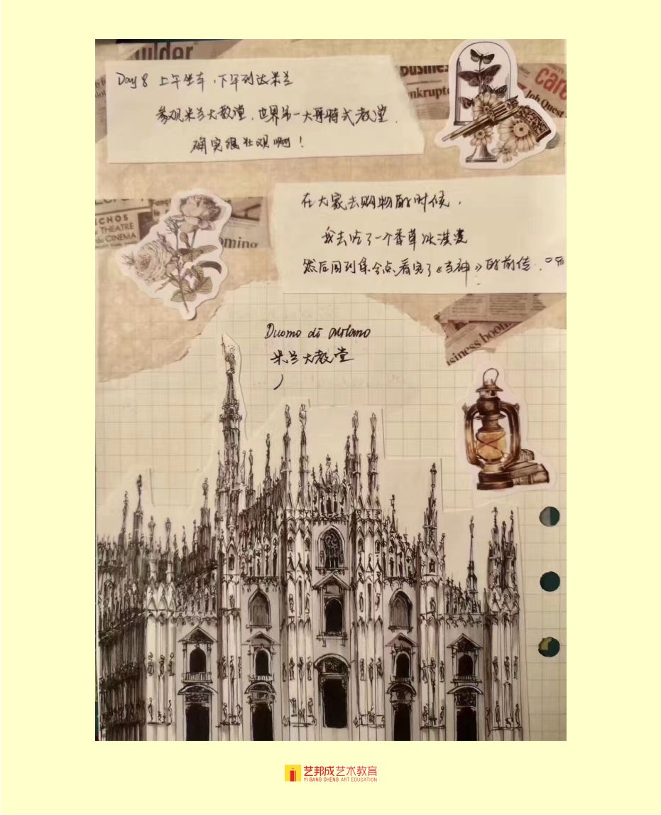 深圳哪家绘画培训机构画室好