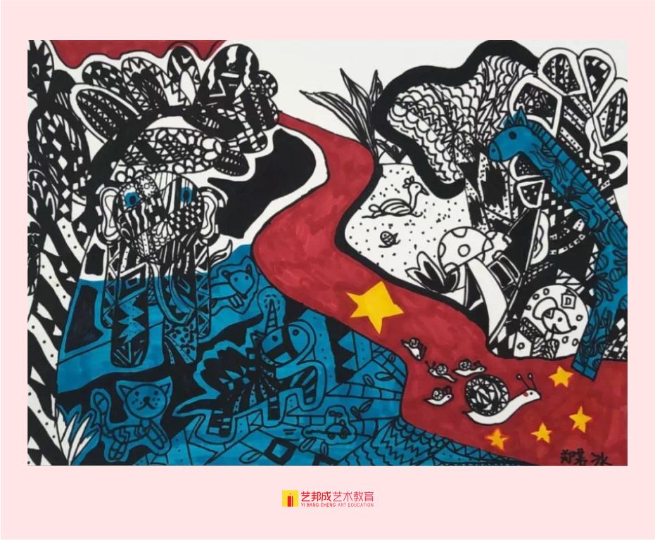 深圳绘画培训机构