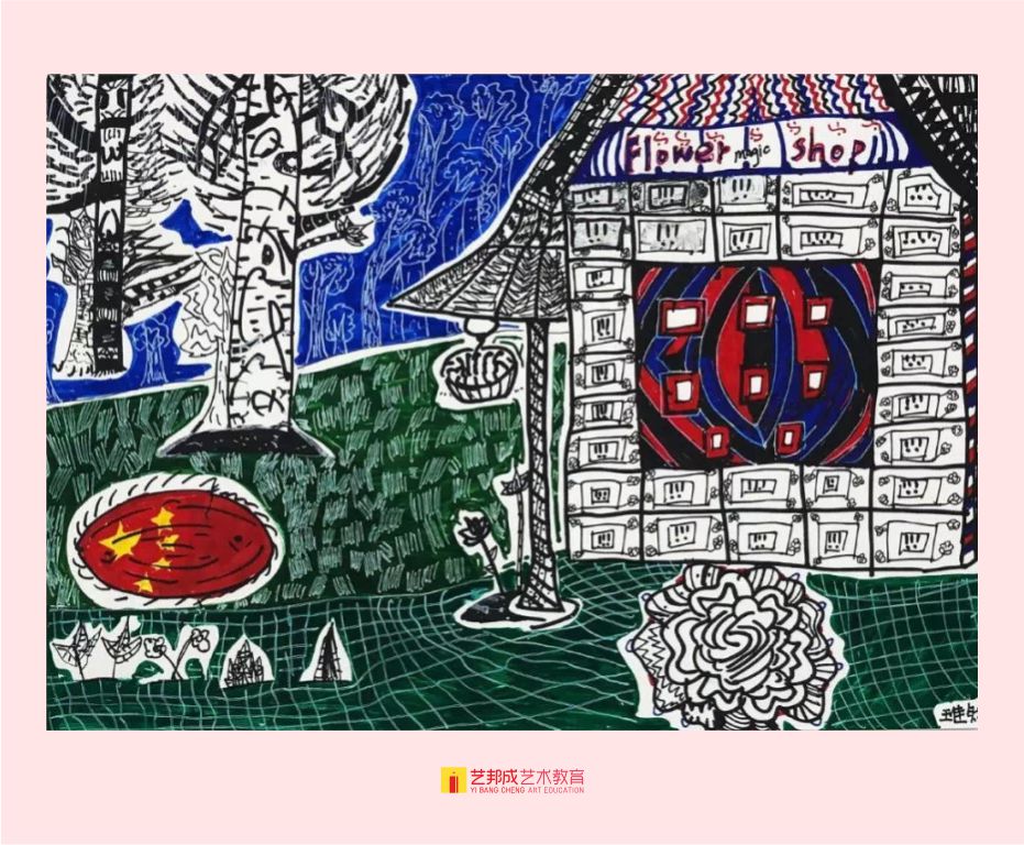 深圳绘画培训机构