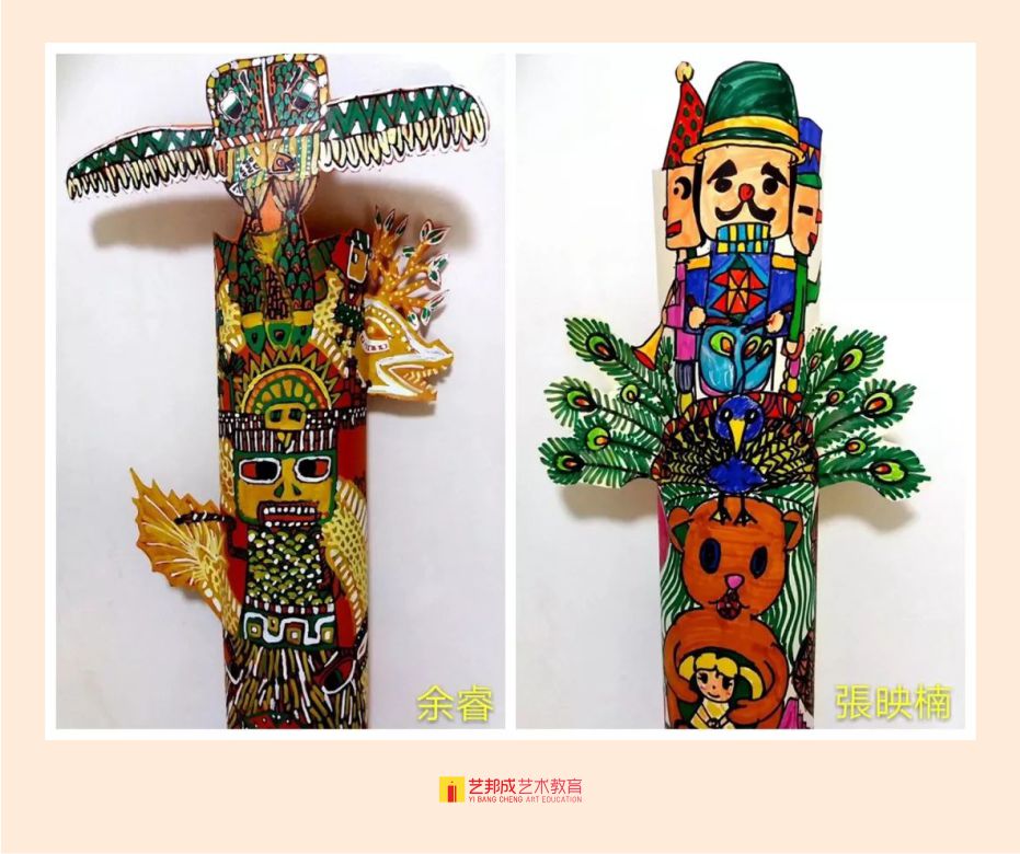 南山绘画培训中心
