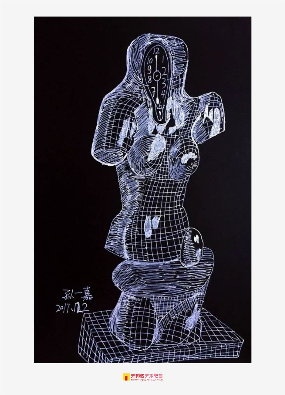 南山儿童绘画培训班