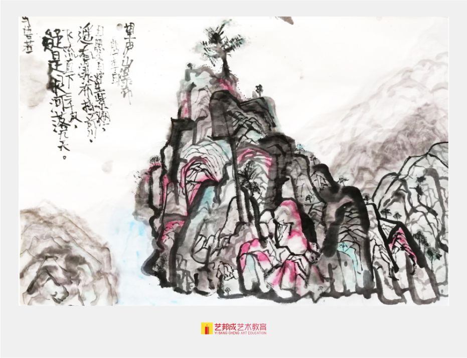 深圳少儿美术培训班
