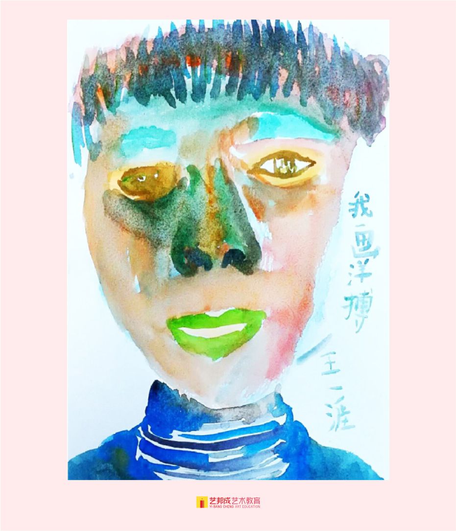 附近美术培训班哪个好