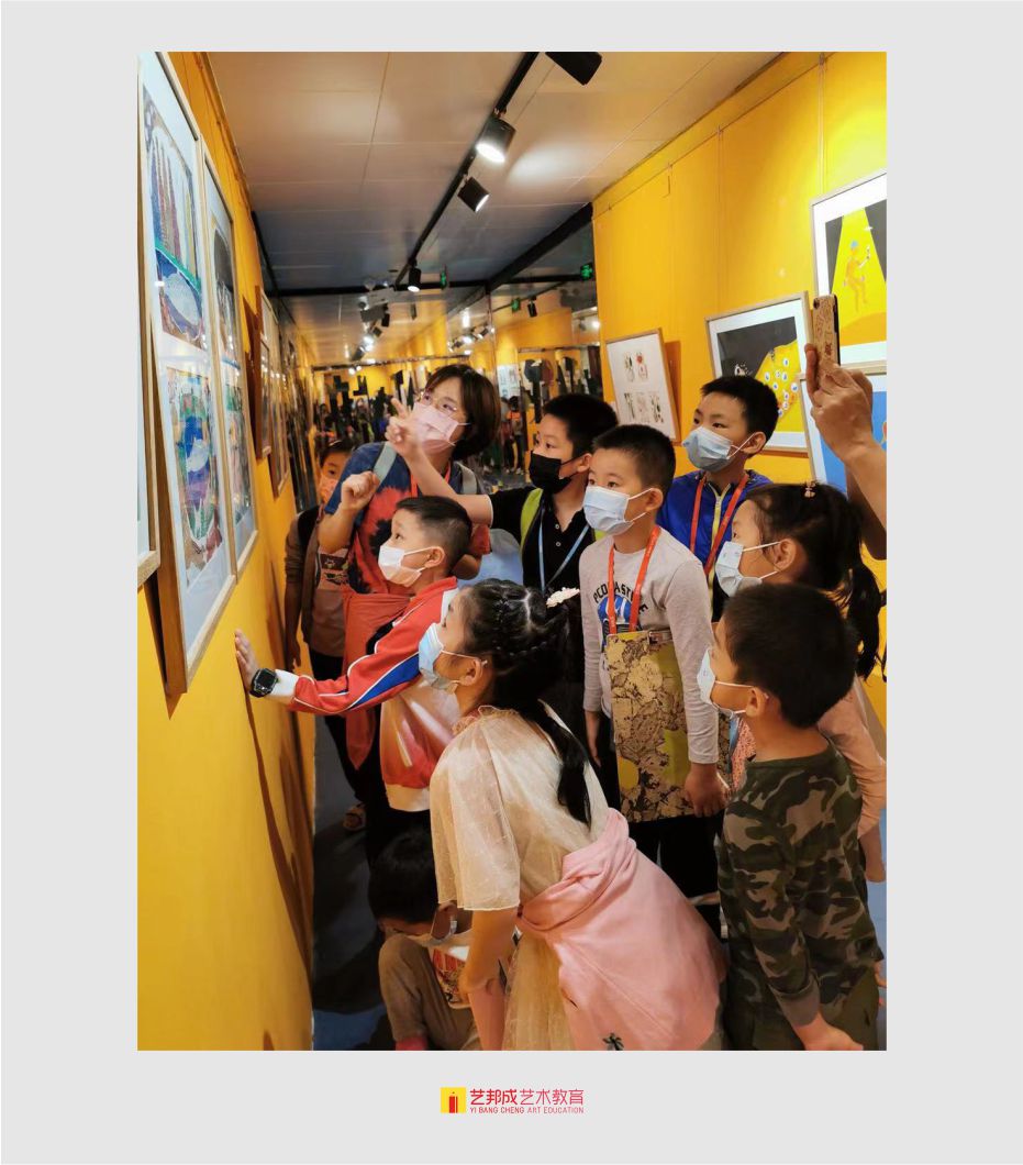 儿童绘画班