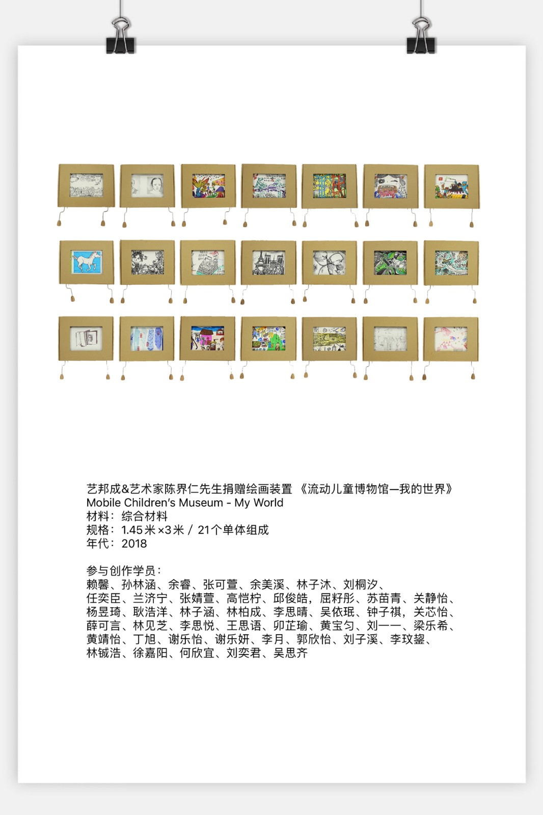 0519d1b26b3d4a41656333db81b3a68.jpg