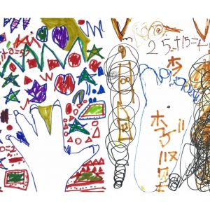 图案设计/4-6岁学员作品