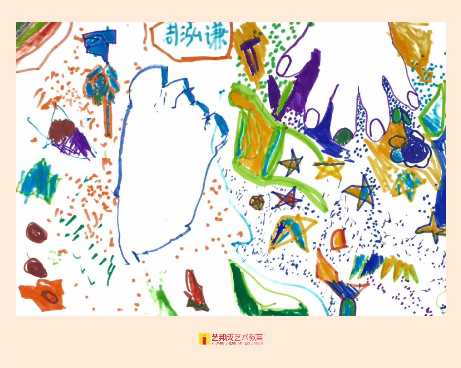 图案设计/4-6岁学员作品