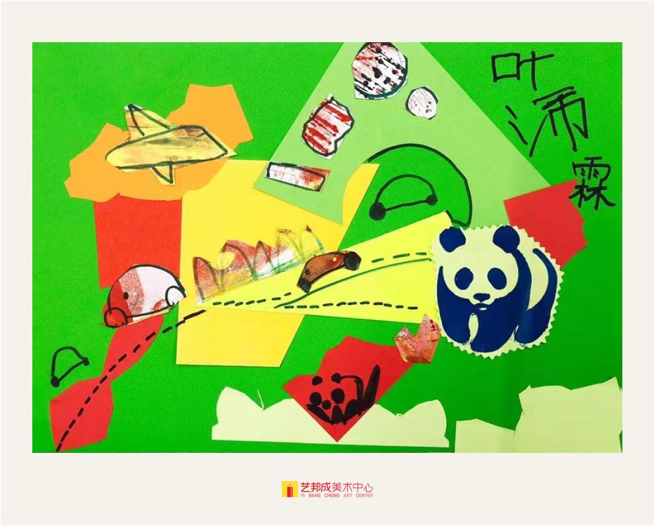 拼贴插画/4-6岁学员作品