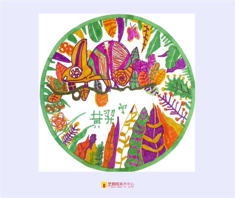 插画课程/6-8岁学员作品