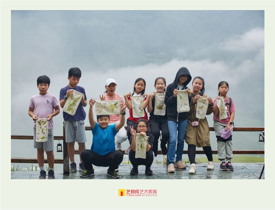 小学美术培训班有哪些