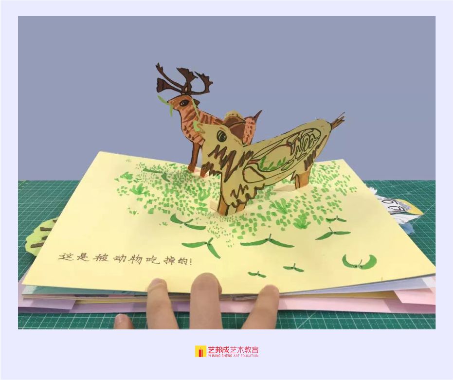 南山少儿绘画培训班
