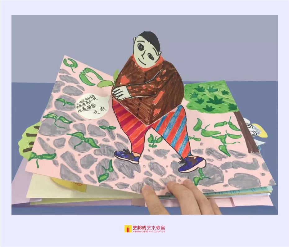 南山少儿绘画培训班