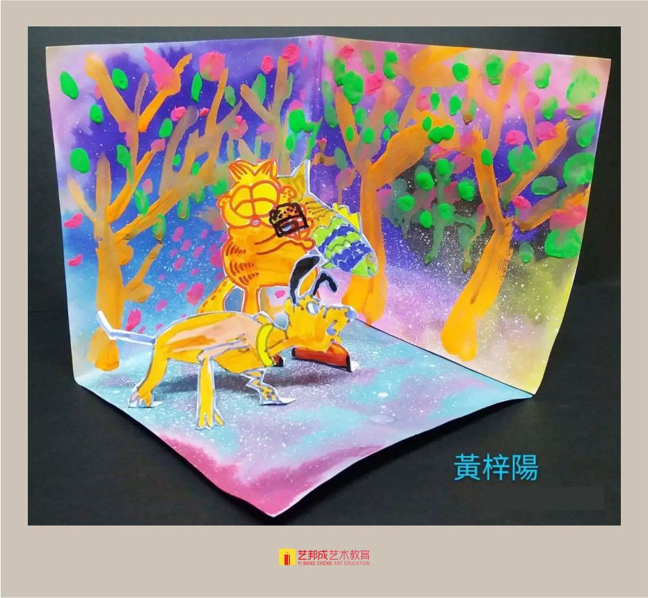 深圳美术培训班哪家好